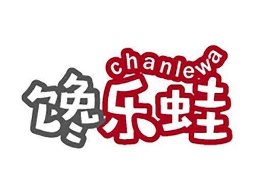 馋乐蛙