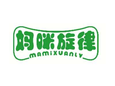 妈咪旋律