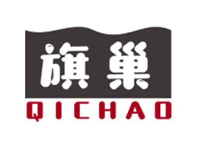 旗巢