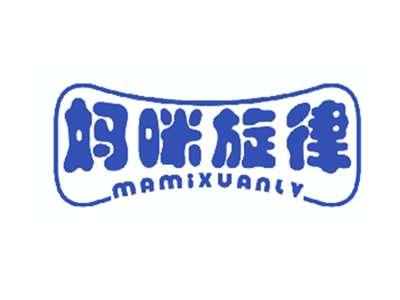 妈咪旋律