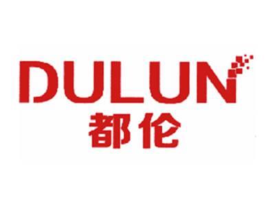 都伦