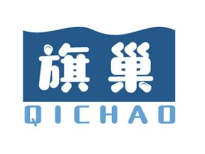 旗巢