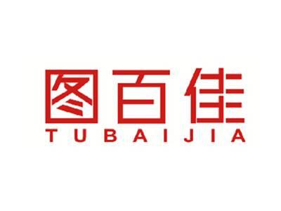 图百佳
