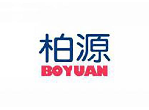 柏源