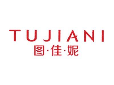 图佳妮