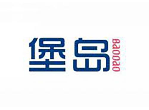 堡岛