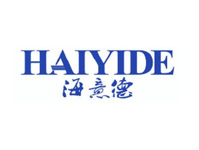 海意德