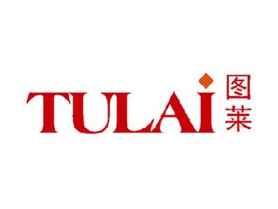 图莱