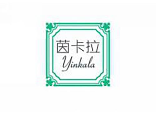 茵卡拉