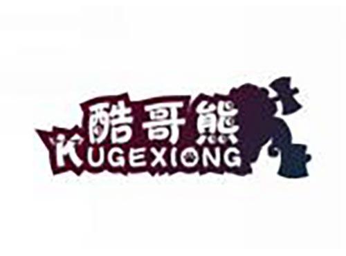 酷哥熊