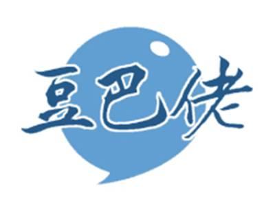 豆巴佬
