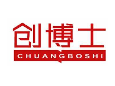 创博士