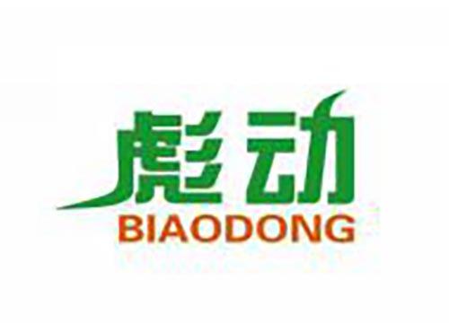 彪动