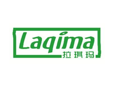 拉琪玛