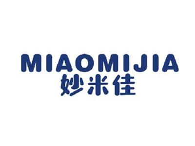 妙米佳