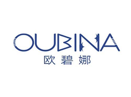 欧碧娜