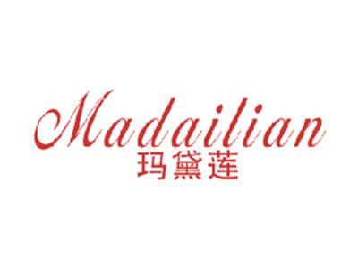 玛黛莲