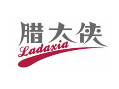 腊大侠