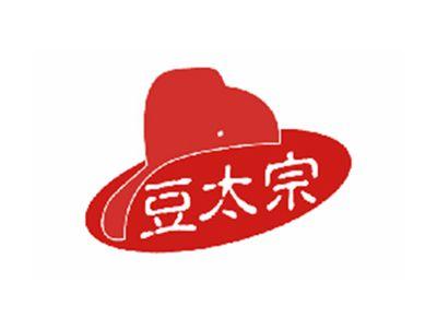 豆太宗