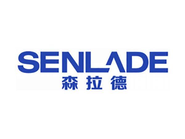森拉德