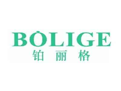 铂丽格