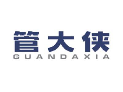 管大侠