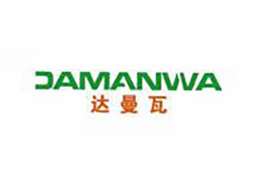 达曼瓦