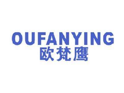 欧梵鹰