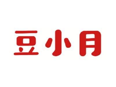 豆小月