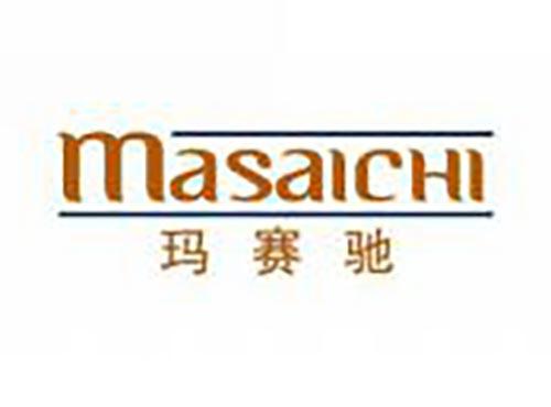 玛赛驰