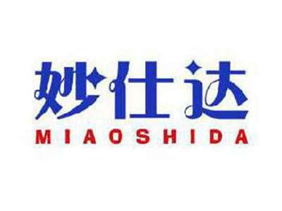 妙仕达