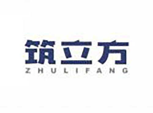 筑立方