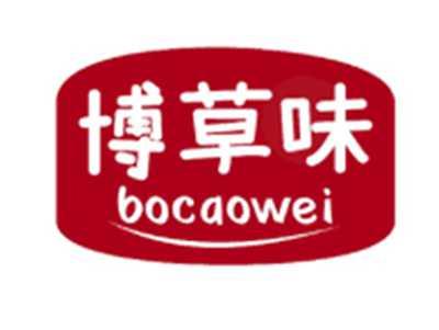博草味