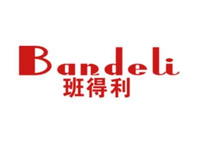 班得利