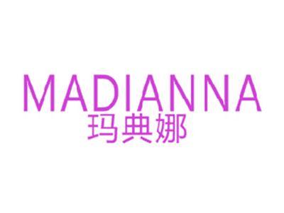 玛典娜