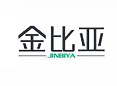 金比亚
