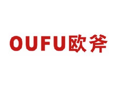 欧斧