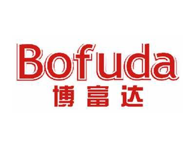 博富达