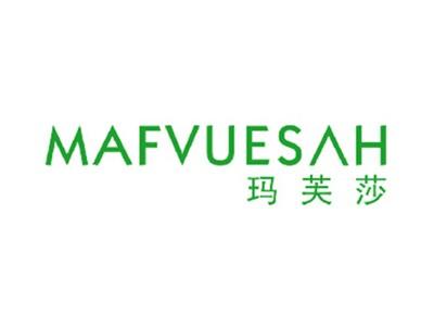 玛芙莎MAFVUESAH