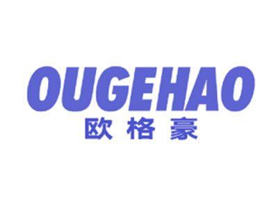 欧格豪