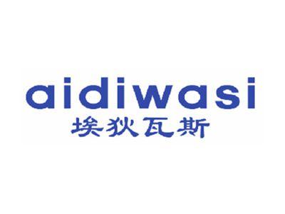埃狄瓦斯