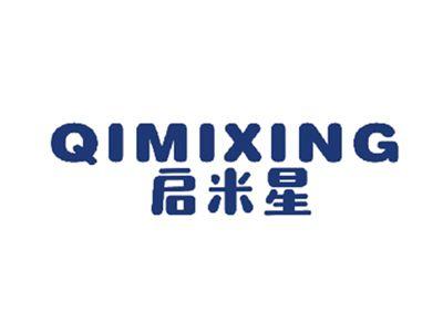 启米星