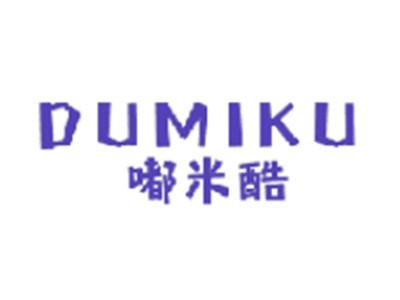 嘟米酷