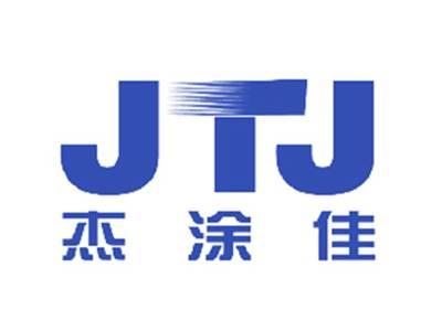 杰涂佳JTJ