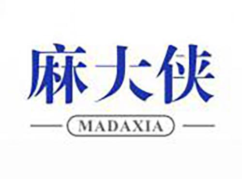麻大侠