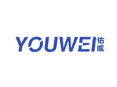 佑威