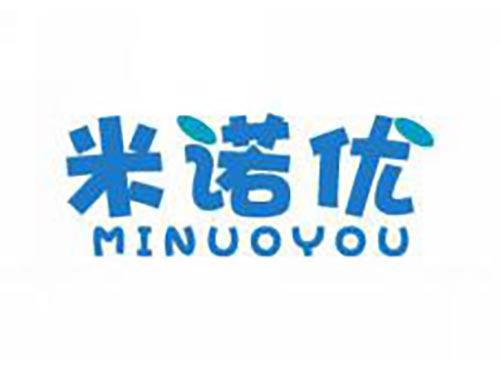 米诺优