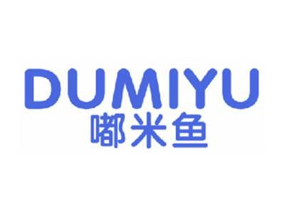 嘟米鱼