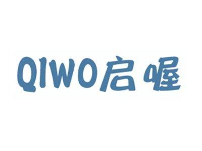 启喔