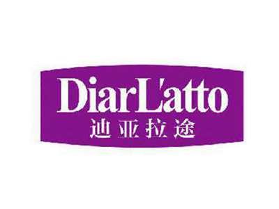 迪亚拉途DIARL＇ATTO